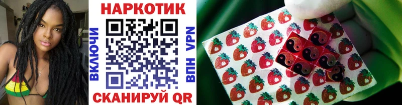 Где продают наркотики Ивантеевка Альфа ПВП ГАШИШ