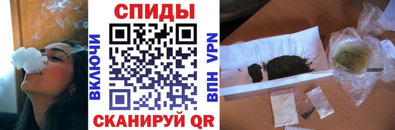 Бутират буратино  цены   Ивантеевка 