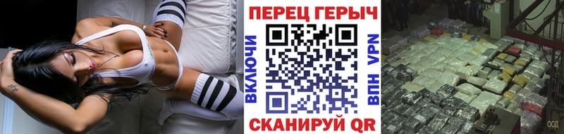 Героин афганец  blacksprut ссылка  Ивантеевка  купить  цена 