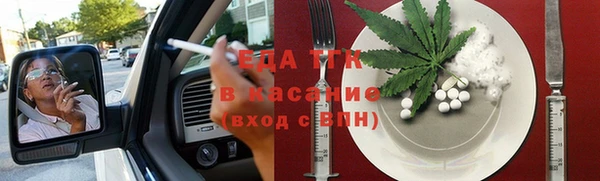 ешки Арсеньев