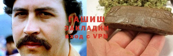 MESCALINE Аркадак