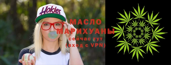 ешки Арсеньев