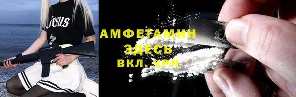 ешки Арсеньев