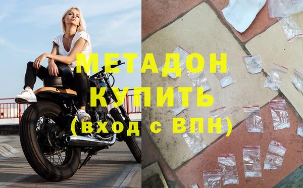 ешки Арсеньев