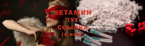MESCALINE Аркадак