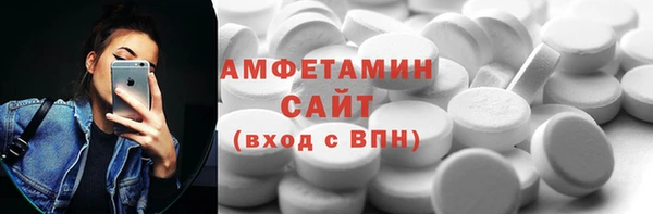 ешки Арсеньев