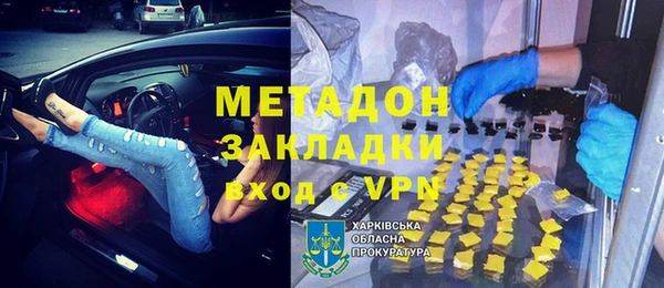 ешки Арсеньев