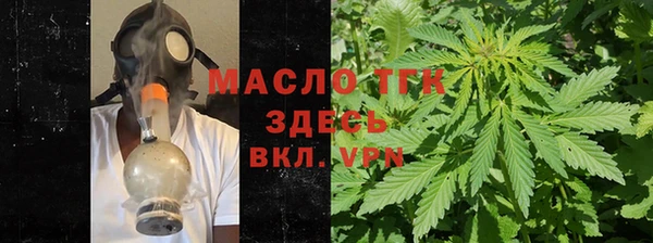 ешки Арсеньев