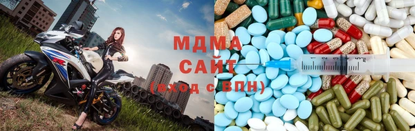 марихуана Сосновка