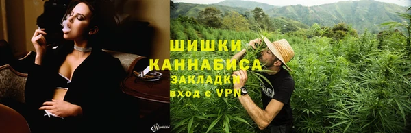 MESCALINE Аркадак