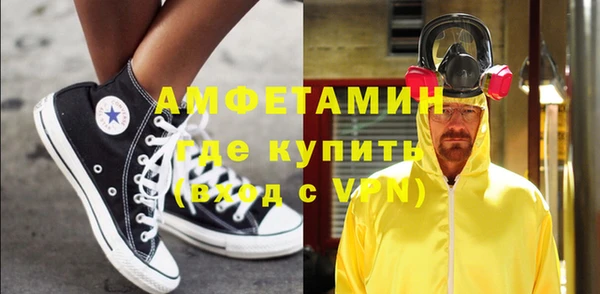 ешки Сосновый Бор